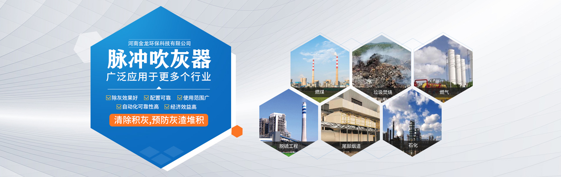 廢鋼破碎機(jī)